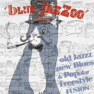 blue JazZoo, jazz band in Gold Coast, photo 2
