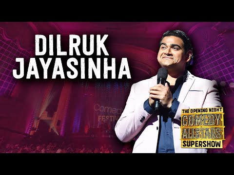 Dilruk Jayasinha, keynote speaker