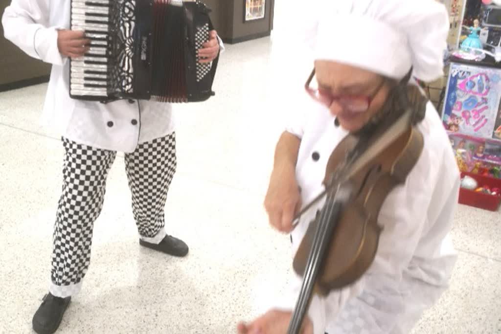 Skedaddle, band in Melbourne