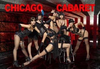 Chicago Cabaret, dancer in Melbourne