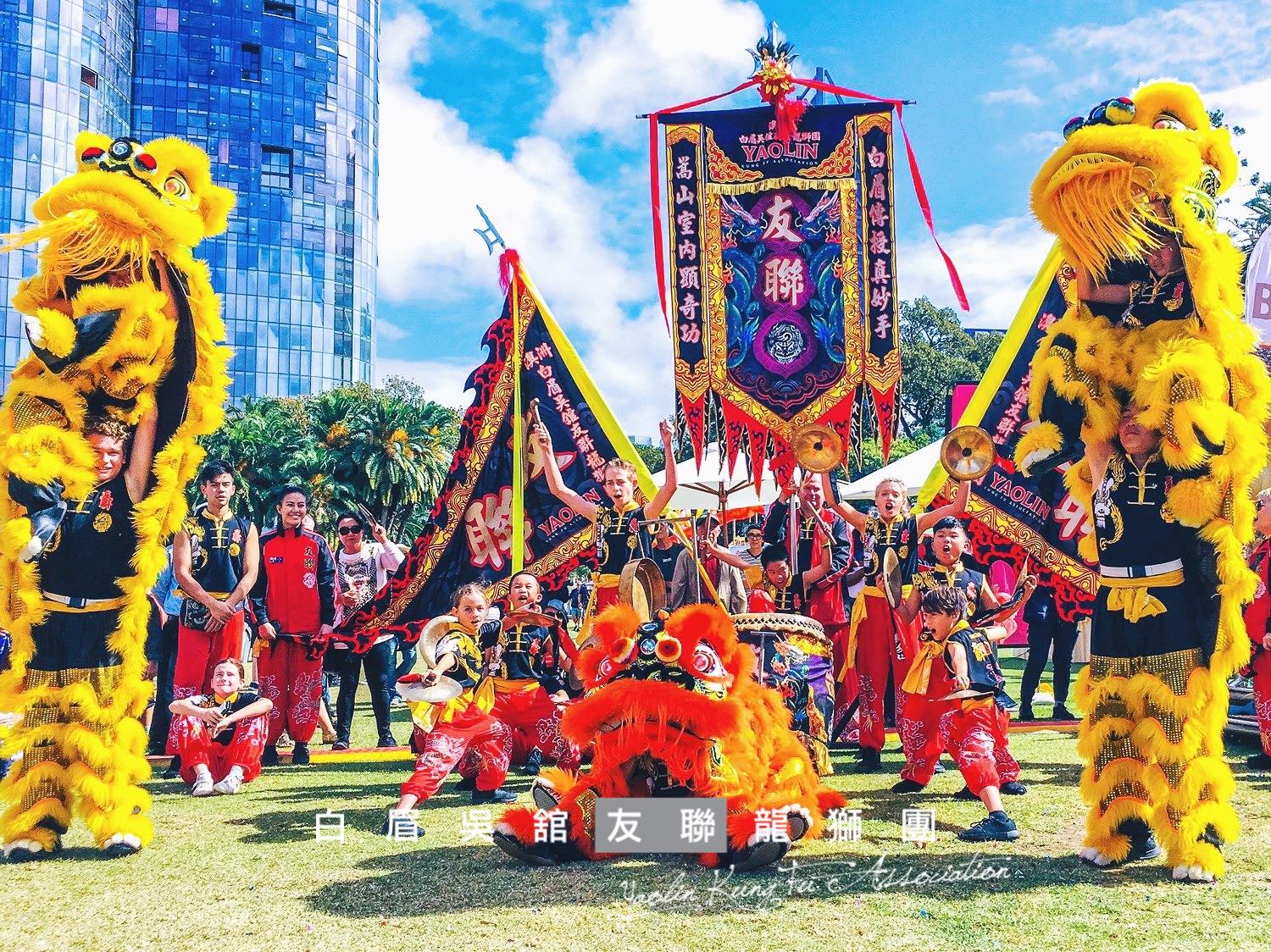 Chinese Dragons & Dancers, live in Perth, photo 2