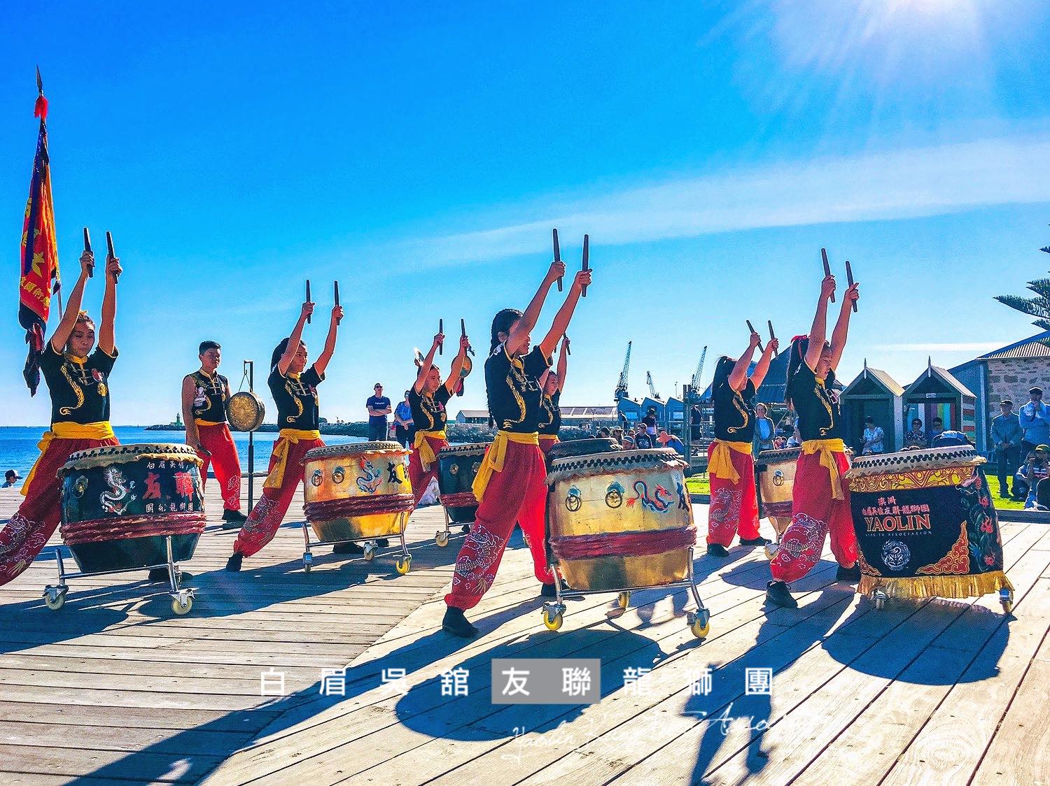 Chinese Dragons & Dancers, live in Perth, photo 3