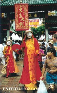 Chinese Mask Duo, roving entertainer in Sydney, photo 3